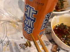 -成都瓜串串(华强北店)