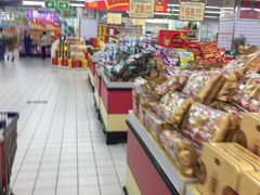 -农工商超市(金沙江路店)