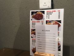 -嗨T茶餐厅(大石店)