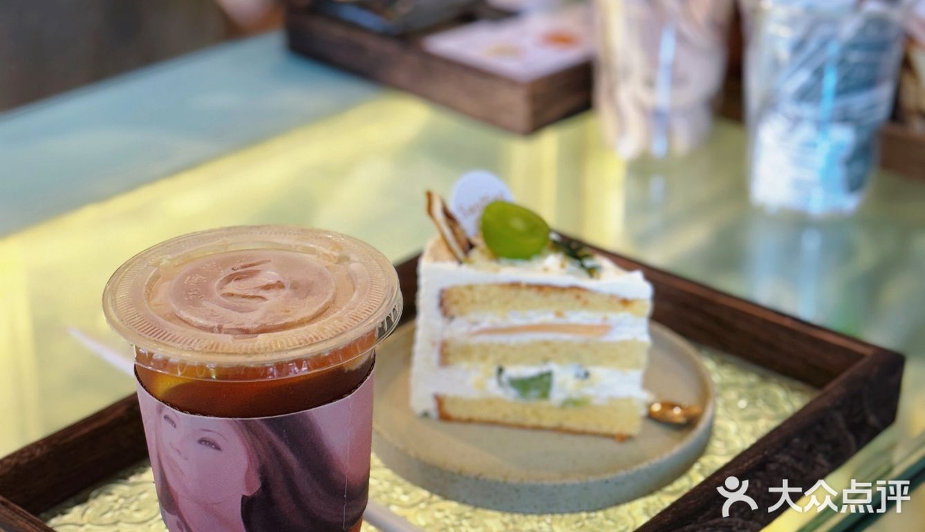 🍓如果有来生，要做一棵树，站成永恒。三毛印记