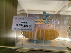 -莫斯科餐厅面包坊(北展店)