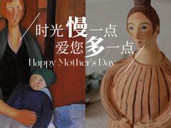 -阿妮亚少儿美术书法(望京店)