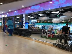 -盒马鲜生(宝地店)
