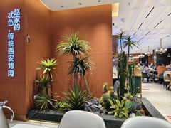-勇利赵家烤肉坊(纬二街店)