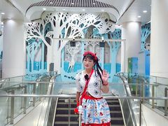 -田村(地铁站)