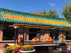 -瓦厂酒店