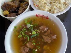 -好成财牛排馆(涂门街总店)