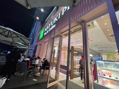 -奈雪的茶(时代天街店)