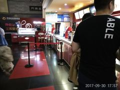 -幸福蓝海国际影城(西安立丰店)