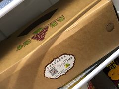 -美家乐农庄·露营·团建(大治路店)