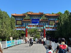 -府君山公园