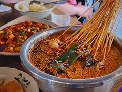 -肖四女乐山跷脚牛肉(世博源店)