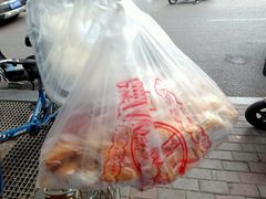 -徐文林香酥饼(桃园店)