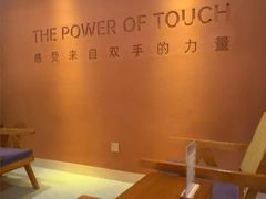 -LANN I 蘭·泰式古法按摩(高岛屋百货店)