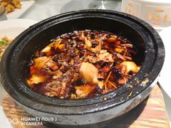 -大蓉和(双楠店)