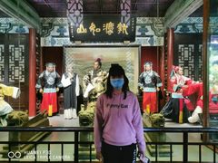 -包公祠
