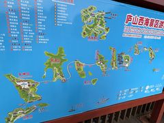 -庐山西海主景区