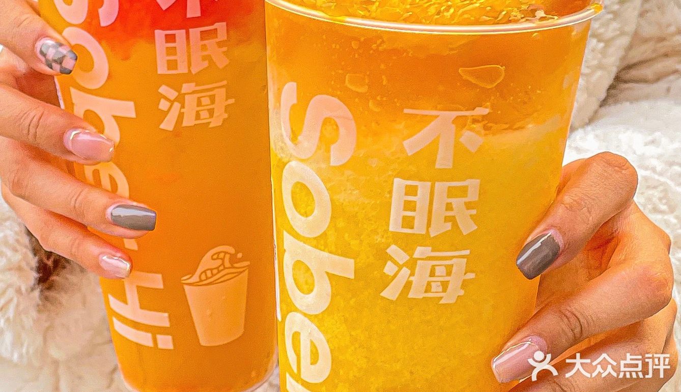 才6元！这杯喜茶平替，冷门却巨好喝！🍊🍊🍊