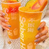 才6元！这杯喜茶平替，冷门却巨好喝！🍊🍊🍊