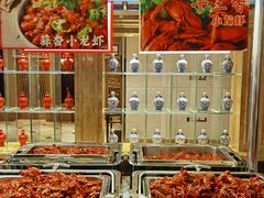 自助取餐区-上海大酒店-自助餐餐厅