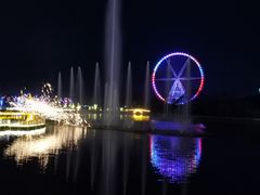 -祥源·阜阳生态乐园