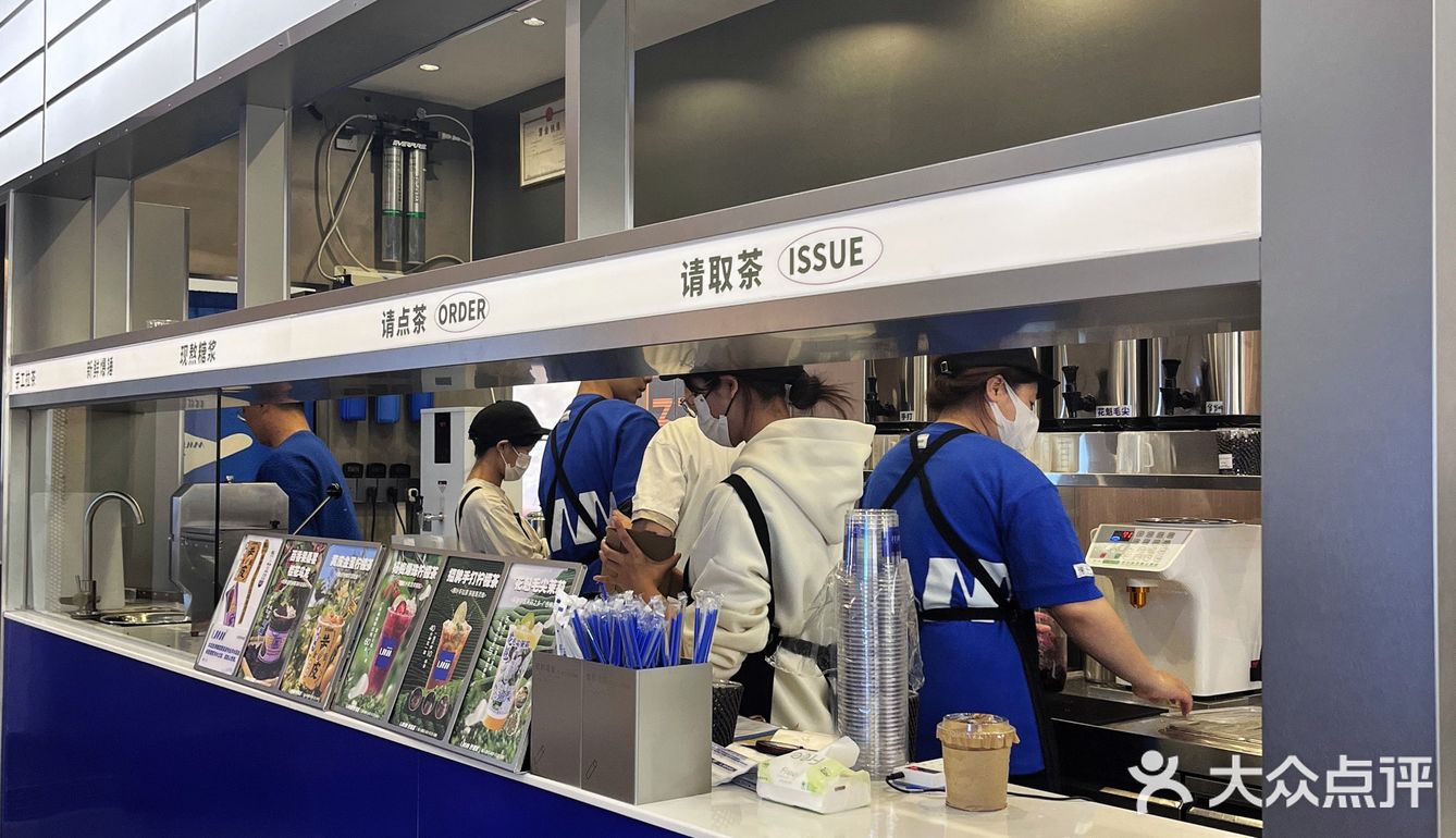 河源探店｜人人乐新开的一家机场风饮品店，太好拍啦！