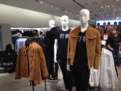 -ZARA(凯德乐峰广场店)