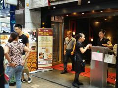 门面-糖朝(尖沙咀店)