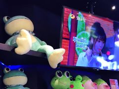 -蛙来哒(东城万达店)