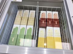-好利来(十里河店)