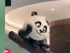 -眉州东坡·熊猫主题餐厅(枫蓝店)