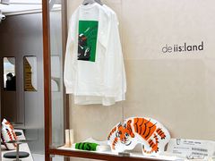 -iis:land(万菱汇店)
