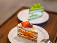 -black rainbow coffee
