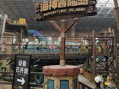 -波塞冬旅游度假区