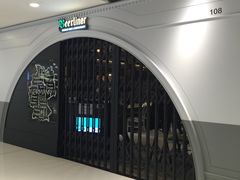 -新城市广场