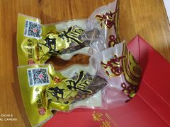 -宫品海参专卖店(静安大宁店)