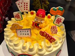 -奇门涮肉·羊蝎子·炭火烤肉(簋街总店)