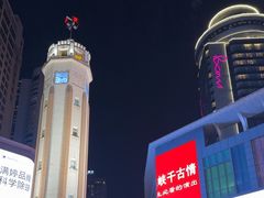 -重庆两江夜游-交运系列