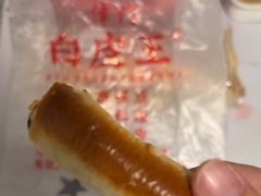 -白皮王糕点(天津百货大楼凯莱赛商厦店)