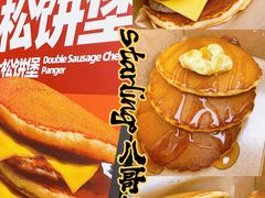 -STARLING八哥松饼(雅宝店)
