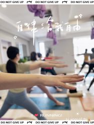 -Hi Yoga瑜伽馆