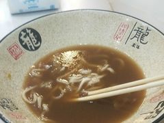 -洋洋安徽牛肉板面(洋洋店)