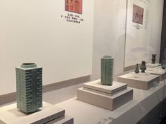 -四川宋瓷博物馆