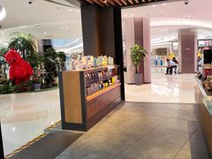 -星巴克(1788广场店)