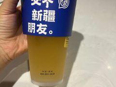 -西琳姑娘·新疆冰淇淋酸奶茶(南开大悦城店)