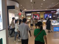 -天娱广场