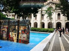 -终审法院