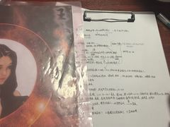 -剧狐剧本杀(徐汇1号店)