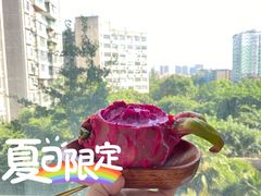 -好孕妈妈月嫂育儿嫂(锦江店)