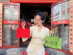 -管氏翅吧(护国寺店)